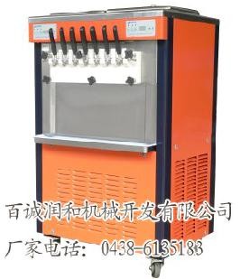 供应多头冰淇淋机，7头冰淇淋机 